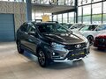 2026 Lada (ВАЗ) Iskra SW Cross, коричневый - вид 3