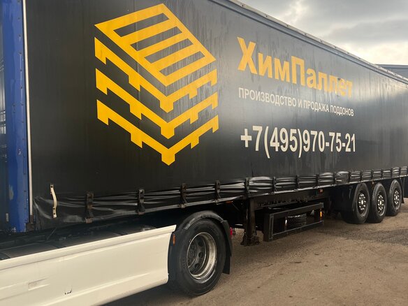 2012 DAF XF 105, белый, 2500000 рублей - вид 23