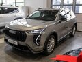 2026 Haval Jolion I Рестайлинг 2, серый