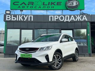 2024 Belgee X50, белый, 1849000 рублей, вид 2