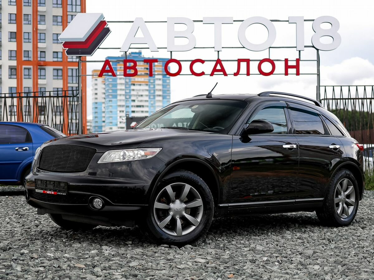 Открыть фотографии: Infiniti FX I (S50)