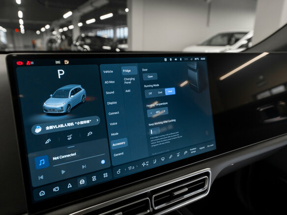 2025 Li Auto (Lixiang) L7 52.3 kWh I Рестайлинг, серый - вид 29