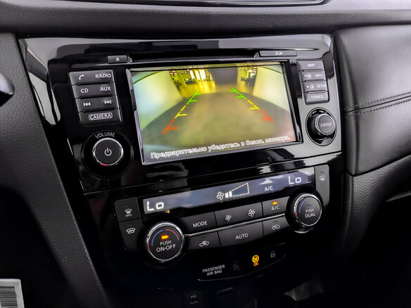 2019 Nissan Qashqai II Рестайлинг, чёрный, 1780000 рублей - вид 24