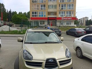 2007 Subaru Tribeca I, золотистый, 1200000 рублей, вид 2