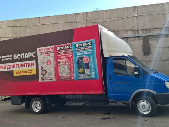2013 ГАЗ ГАЗель (3302), синий, 750000 рублей