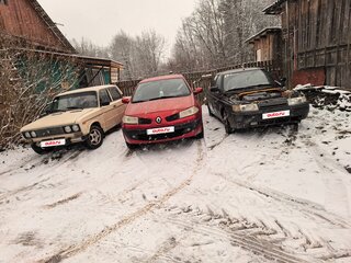 2006 Renault Megane II Рестайлинг, красный, 200000 рублей, вид 5