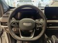 2026 Geely Okavango I Рестайлинг, белый, 4085990 рублей - вид 10