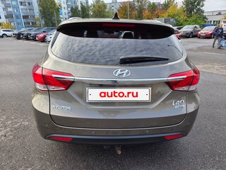 2012 Hyundai i40 I, бежевый, 1280000 рублей, вид 5