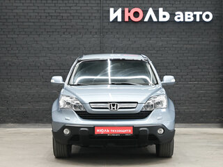 2008 Honda CR-V III, серый, 1200000 рублей, вид 2