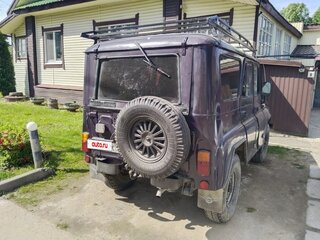 2001 УАЗ 315142, фиолетовый, 140000 рублей, вид 5