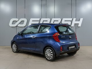 2015 Kia Picanto II Рестайлинг, синий, 899000 рублей, вид 2
