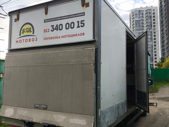 2006 Volkswagen Crafter, белый, 1500000 рублей - вид 5