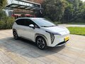 2023 Aion Y Plus 51.9 kWh, белый, 1535005 рублей - вид 2