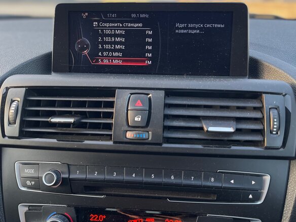 2014 BMW 1 серии 116i II (F20/F21), белый, 1155000 рублей - вид 17