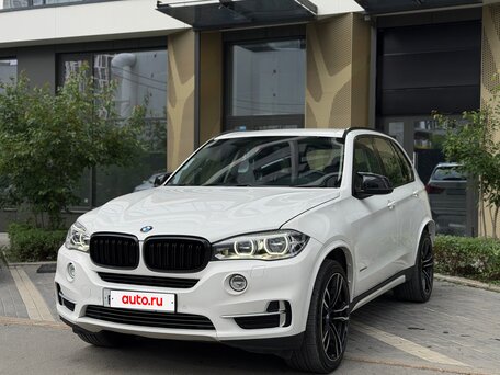 2013 BMW X5 30d III (F15), белый, 3149000 рублей, вид 2