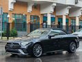 2021 Mercedes-Benz E-Класс 450 V (W213, S213, C238) Рестайлинг, серый, 8249999 рублей