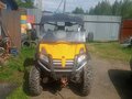 2012 CFMoto CF625 (Z6), жёлтый, 400000 рублей - вид 1