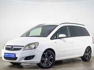 2008 Opel Zafira B Рестайлинг, белый, 699000 рублей, вид 3