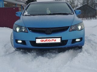 2007 Honda Civic VIII, голубой, 1000000 рублей, вид 5