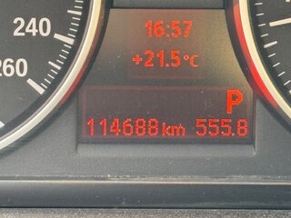 2010 BMW 3 серии 320i V (E90/E91/E92/E93) Рестайлинг, красный, 1500000 рублей, вид 5