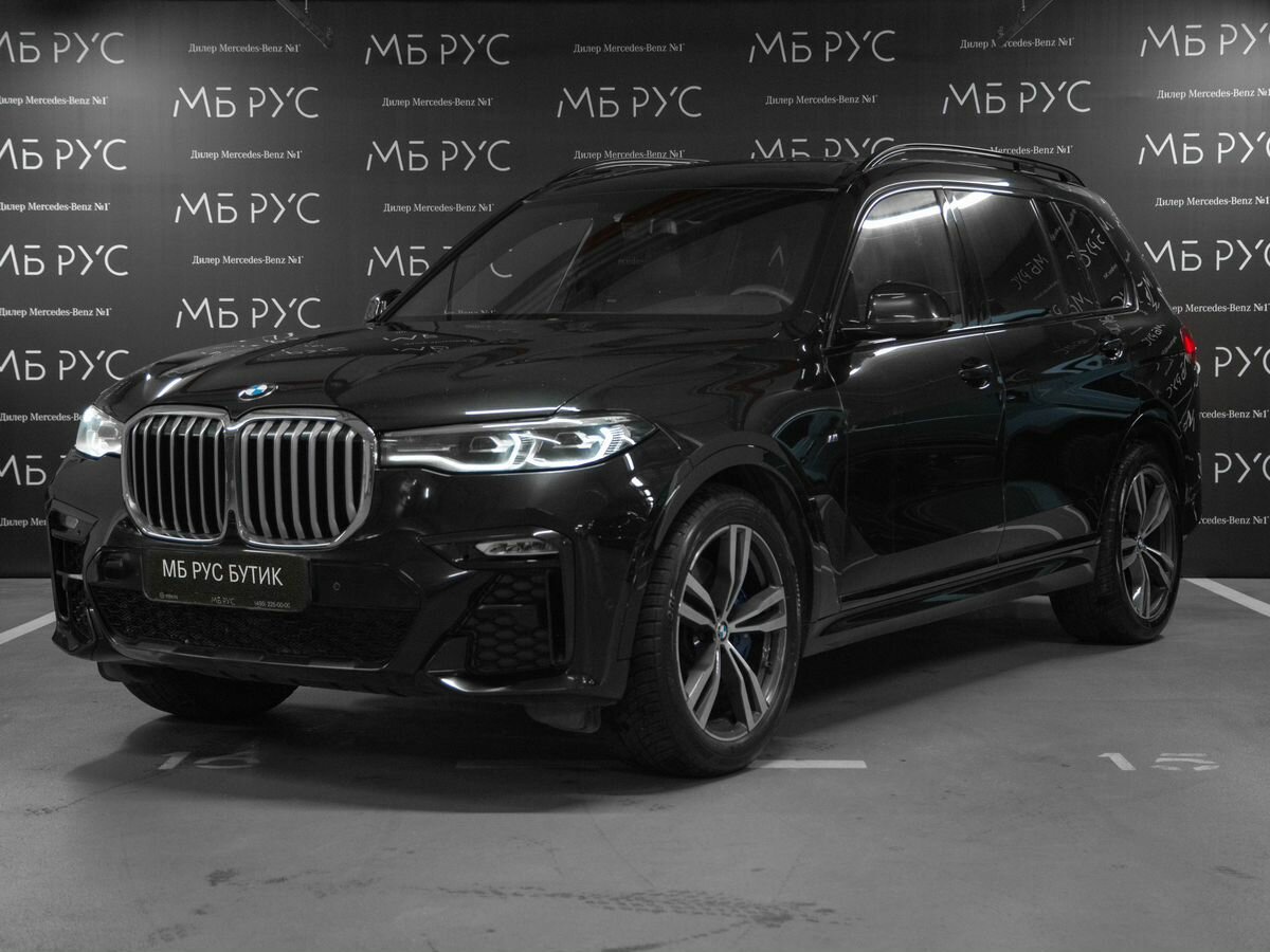 Открыть фотографии: BMW X7 I (G07)