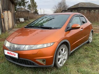 2008 Honda Civic VIII, оранжевый, 500000 рублей, вид 1