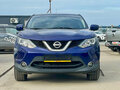 2014 Nissan Qashqai II, синий, 1380000 рублей - вид 7