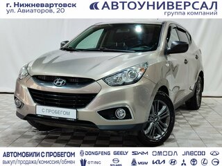 2010 Hyundai ix35 I, бежевый, 950000 рублей, вид 1