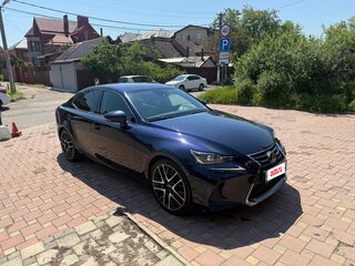 2017 Lexus IS 300h III Рестайлинг, синий, 3300000 рублей, вид 3