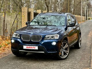 2012 BMW X3 28i xDrive II (F25), синий, 1950000 рублей, вид 2