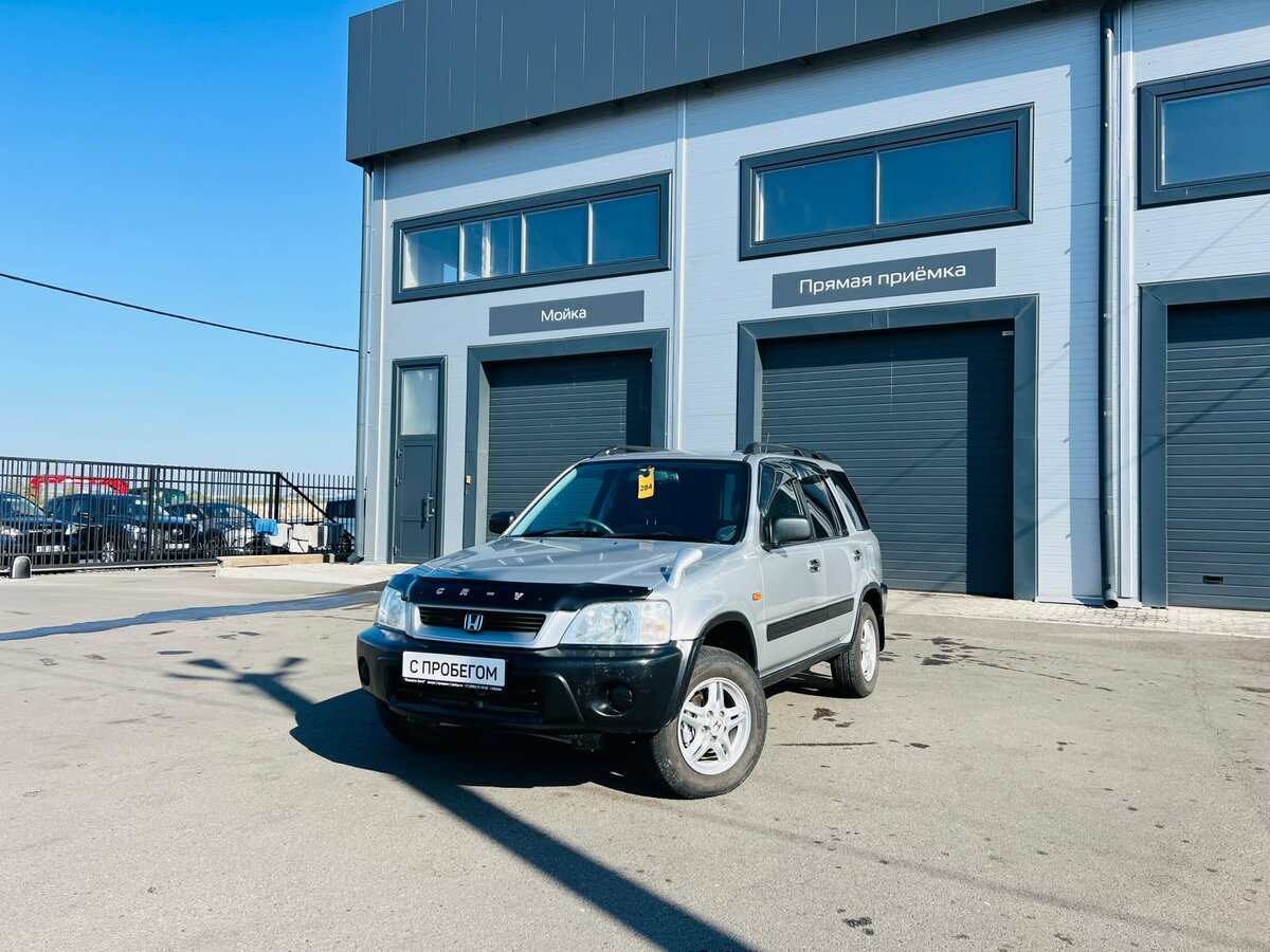 Открыть фотографии: Honda CR-V I Рестайлинг