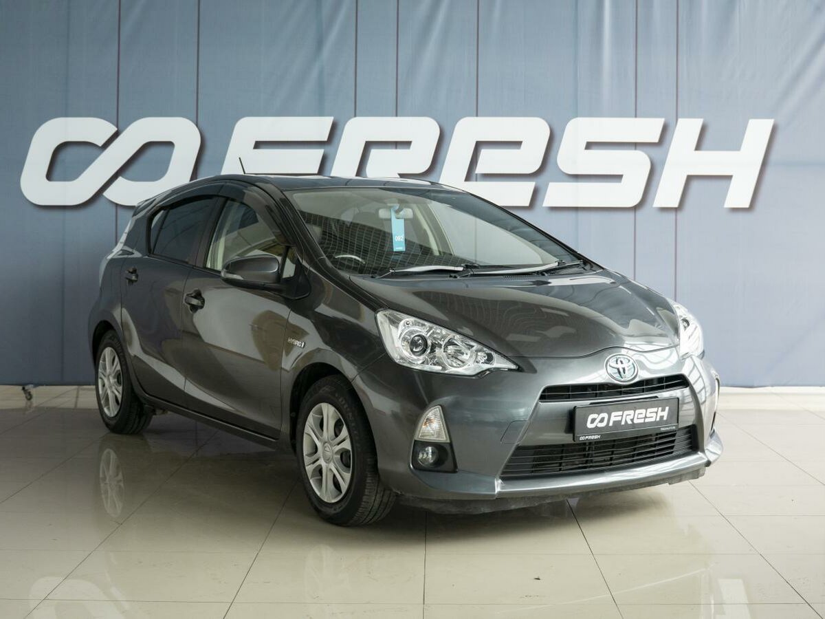 Открыть фотографии: Toyota Aqua I