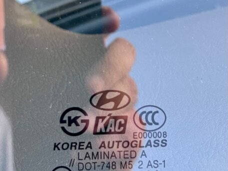 2013 Hyundai Porter II, белый, 1300000 рублей, вид 5
