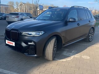 2021 BMW X7 M50i I (G07), серый, 9800000 рублей, вид 1