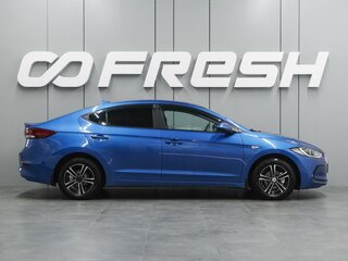 2017 Hyundai Elantra VI (AD), синий, 1197000 рублей, вид 5