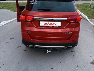 2017 Lifan Myway, оранжевый, 600000 рублей, вид 3