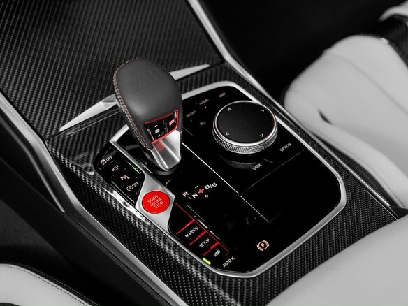 2025 BMW M4 Competition Package G82/G83 Рестайлинг, серый, 17390000 рублей - вид 23