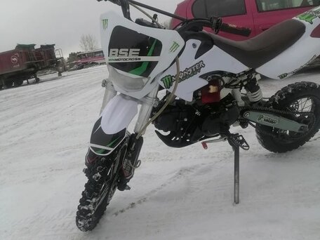 2025 BSE Evo 110, белый, 50000 рублей, вид 4
