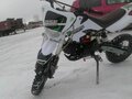2025 BSE Evo 110, белый, 50000 рублей - вид 3