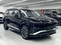 2026 Wuling Starlight L, чёрный, 4020000 рублей - вид 2