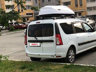 2024 Lada (ВАЗ) Largus I Рестайлинг, белый, 1400000 рублей, вид 2