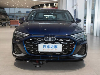 2023 Audi A3 Sportback 35 TFSI IV (8Y), синий, 2250000 рублей, вид 2