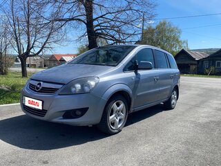 2011 Opel Zafira B Рестайлинг, серый, 570000 рублей, вид 2