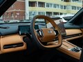 2026 Geely EX5 Гибрид EM-R, синий, 3829990 рублей - вид 6
