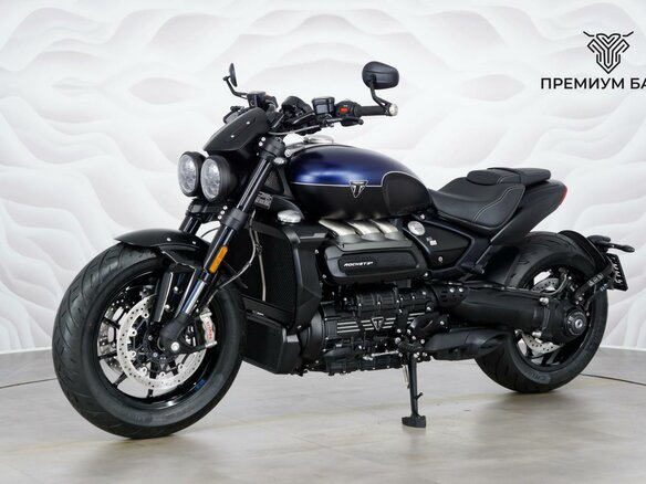 2025 Triumph Rocket 3, синий, 2999000 рублей - вид 2