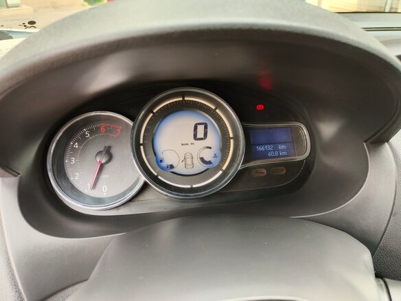 2013 Renault Fluence I Рестайлинг, белый, 815000 рублей - вид 19