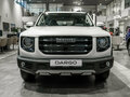 2026 Haval Dargo I, белый - вид 5