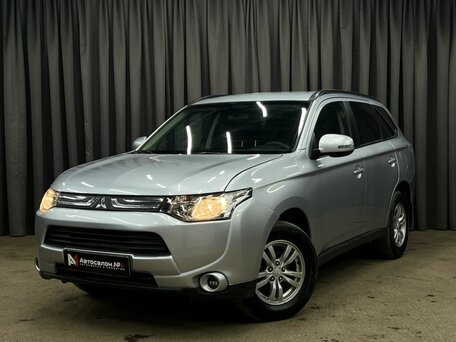Mitsubishi Outlander III