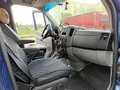 2010 Volkswagen Crafter, синий, 1900000 рублей - вид 11