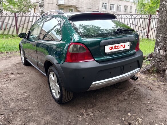 2004 Rover 25, зелёный, 377000 рублей - вид 5